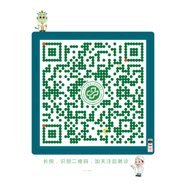 作业治疗设备包括哪些医院里有一个“作业治疗室”！做着作业，孩子病就好了_https://www.jmylbn.com_新闻资讯_第14张