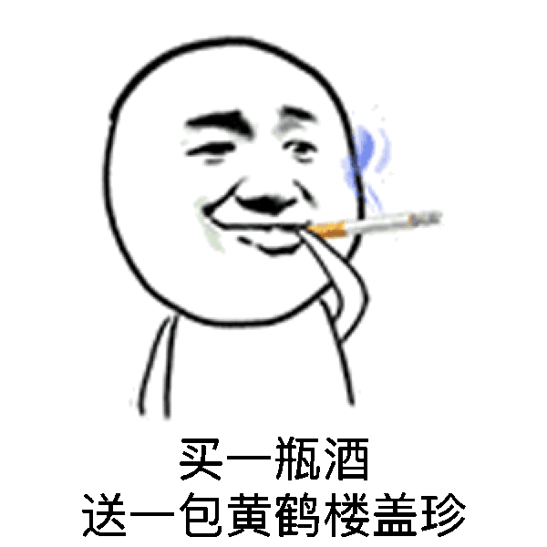 600_600gif 动态图 动图