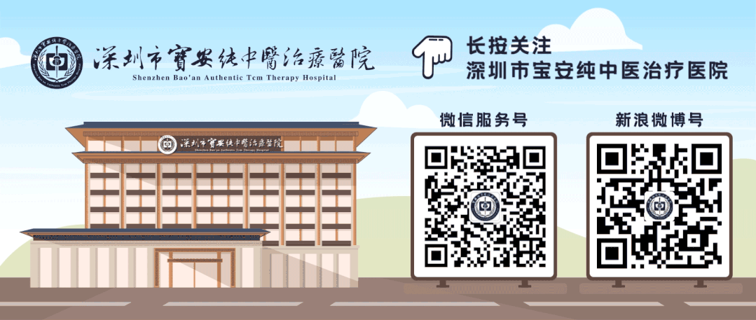 中药热奄包怎么蒸活血化瘀，消肿止痛！我院妇科推出中药热奄包~_https://www.jmylbn.com_新闻资讯_第21张