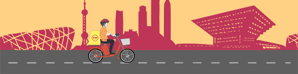 到家≠外卖，对餐企来说，到家业务到底做的是什么样的生意？