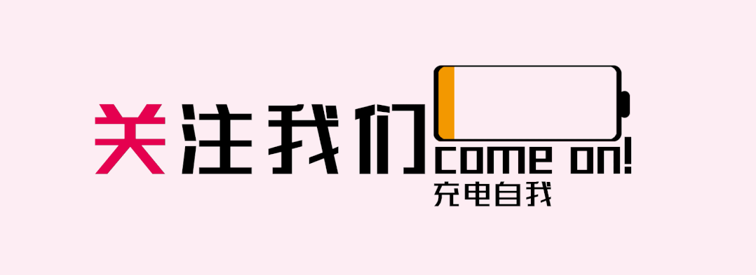 怎么清除麻醉双胎妊娠合并宫角妊娠破裂行保留单胎宫角妊娠清除、子宫修补术麻醉管理_https://www.jmylbn.com_新闻资讯_第1张