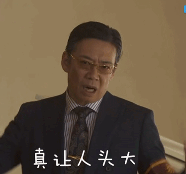 效率拉满！装修老李1分钟搞定辅料采购！（材搬配辅材）