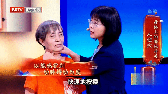 %title插图%num 图片