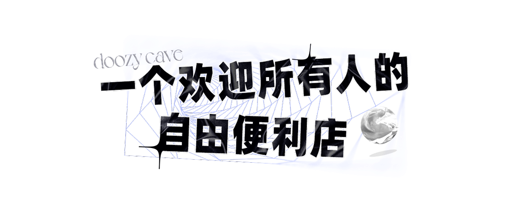 ɳ���¿�һ���ܿ��ݳ��ı����꣬�����׼ң���ӭ������