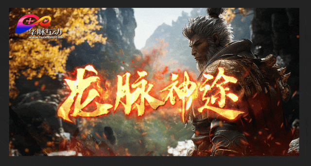 今天上午9点开启《叱咤区》