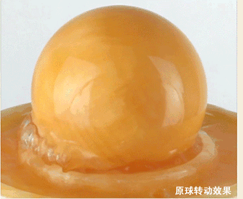 【见多识广】“风水球”为何能够持续旋转？什么原理？的图2