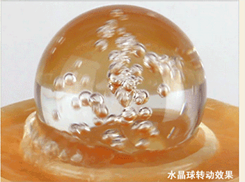 【见多识广】“风水球”为何能够持续旋转？什么原理？的图7