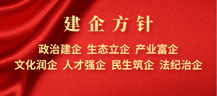 【民生筑企】街道办事处：办好“关键小事”撬动“民生大事”