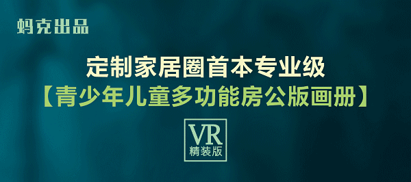 極簡•木飾居家，原生態制定！ 家居 第45張