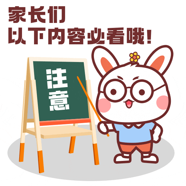 咬嘴雾化怎么呼吸【健康科普】雾化前后必看！让孩子舒适又高效的呼吸攻略_https://www.jmylbn.com_新闻资讯_第25张