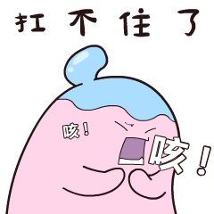 宝宝咳嗽怎么办? - 鄄城马爱云医院