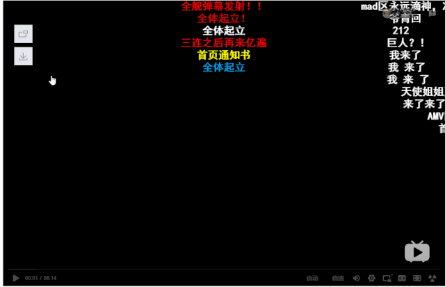 电脑自带看图软件叫什么_电脑自带刻盘软件_电脑自带流氓软件