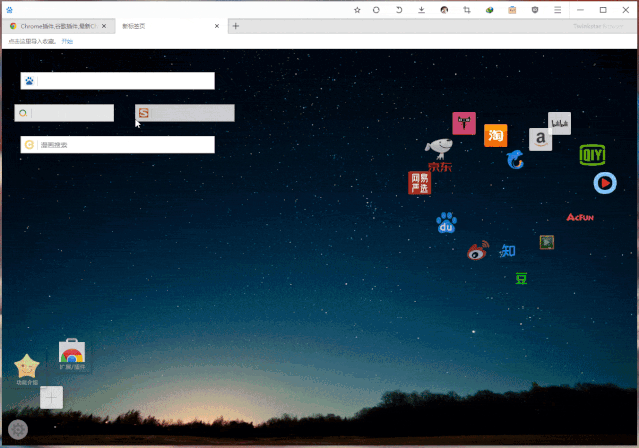 电脑自带流氓软件_电脑自带看图软件叫什么_电脑自带刻盘软件