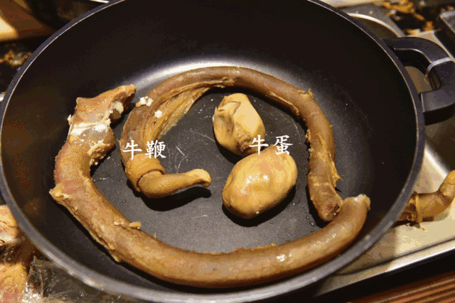 带你揭秘民间大型&ldquo;催情秘方&rdquo;