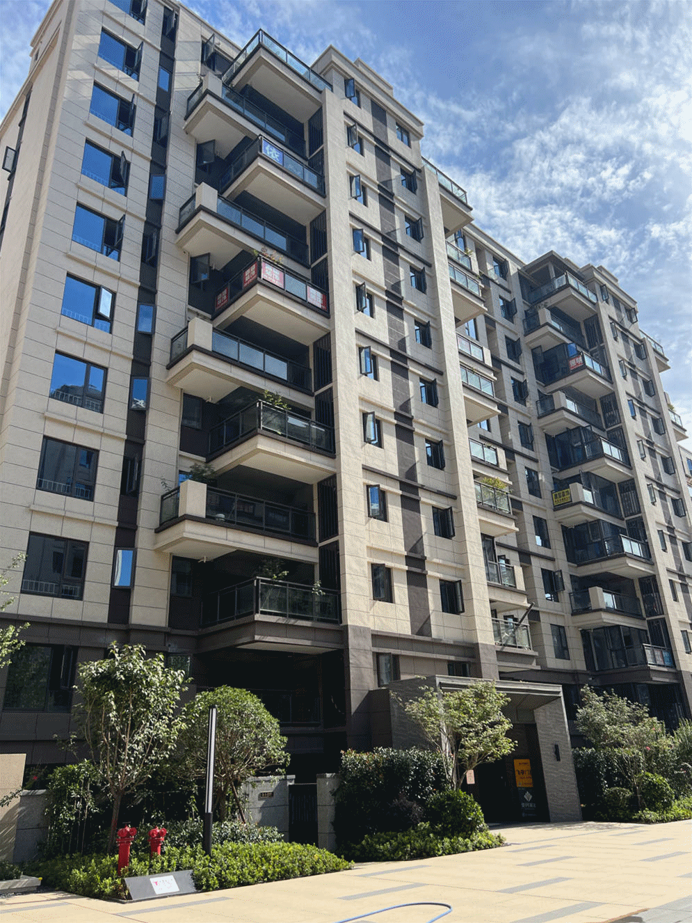 十堰国瑞府9月家书秋月知凉意家书暖人心