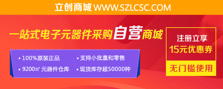 52单片机矩阵键盘