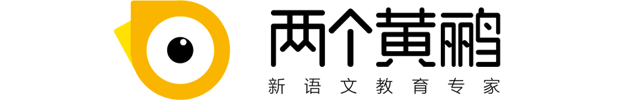 形容树林茂密的成语 现在就开始发愁十一游记怎么写？这些描写景色的成语可以帮你呀！
