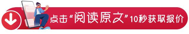 地板回收多錢一個平方_810平方超大地板展廳設計3d模型_木地板價格多少錢一平方
