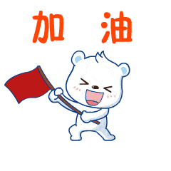 招人_招人在哪个网站比较好找_招人文案