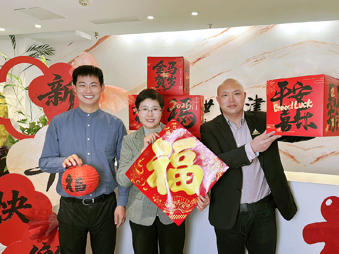 步履铿锵·蝶变生长｜滨海城市发展集团 2025 年会，双城同心，共赴新章
