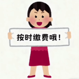 城乡医疗保险缴费年度__城乡居民医保的保险年度为