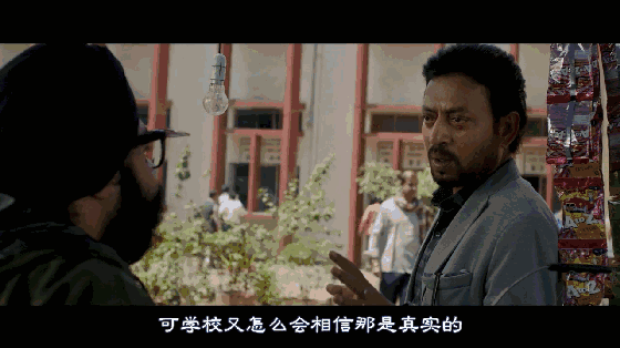 560_314gif 动态图 动图