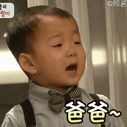 qq怎么创建群聊_群聊创建语音不成功是怎么回事_群聊创建失败的原因是什么