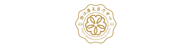固定手腕的叫什么小辅具，大作用——手腕上的“盔甲”，腕手固定器的自述-上海聚慕医疗器械有限公司