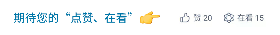 2023年度AI应用大赏：AI新浪潮不只属于大公司