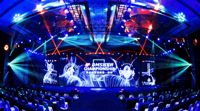 DMS冠军杯 健身健美公开赛1