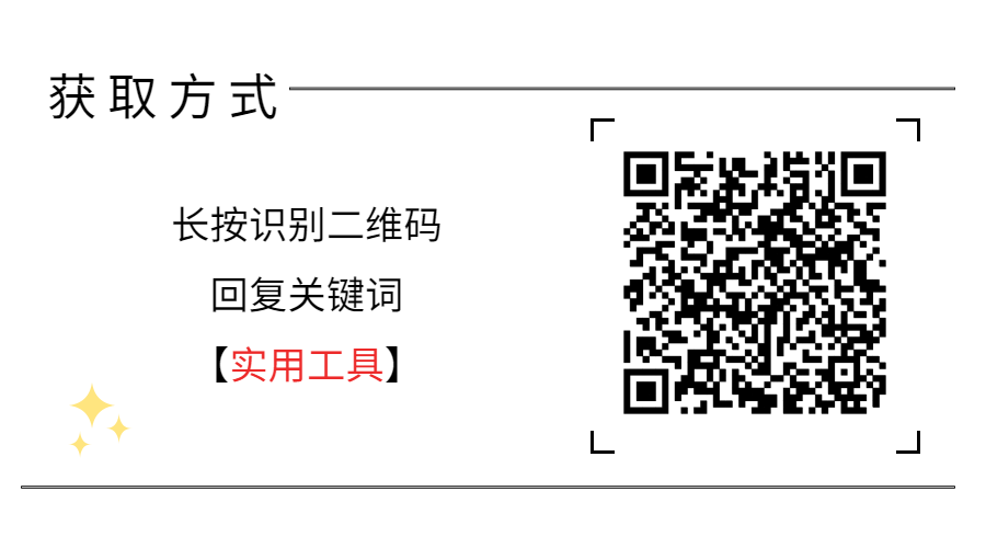 360腾讯管家火绒哪个好_火绒和腾讯电脑管家哪个好_火绒和腾讯电脑管家都装行不行
