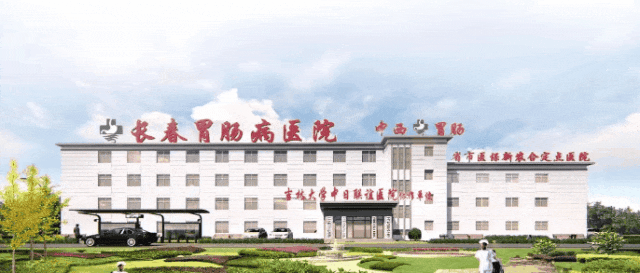 olympus胃肠镜怎么调试长春胃镜医院｜胃肠镜检查多久做一次？为什么要选择奥林巴斯电子胃肠镜？_https://www.jmylbn.com_新闻资讯_第2张