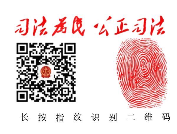 优化法治化营商环境 ｜ 木垒县人民法院“以心论理”解纠纷