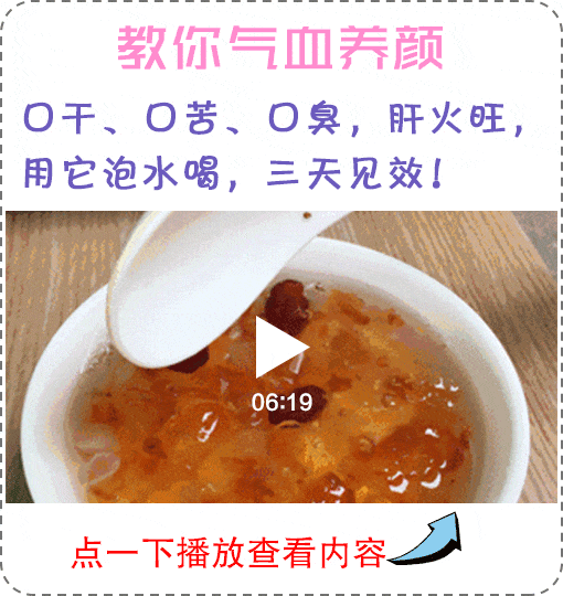 两个月女婴长出男 性器官,只因妈妈怀孕时经常做这件事!