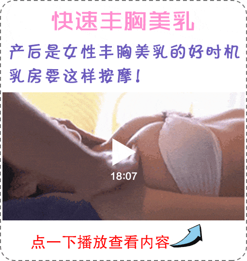 两个月女婴长出男 性器官,只因妈妈怀孕时经常做这件事!