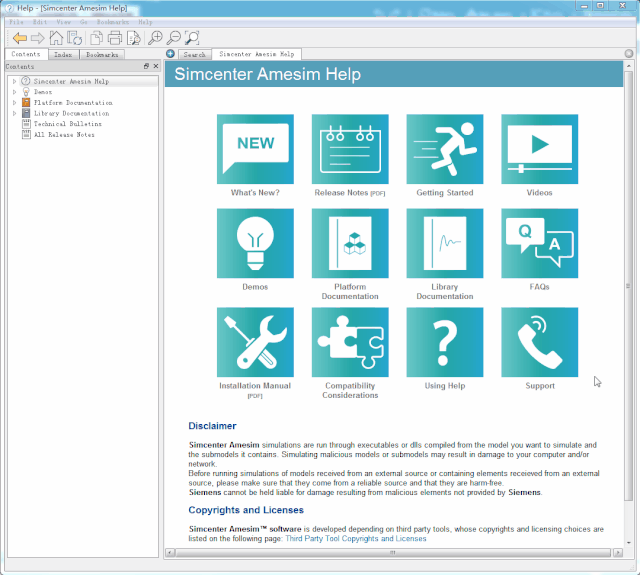Amesim入门教程在线阅读 amesim帮助文档的图4