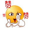 妖孽（病菌）看招，带俺西皇®1号来也！(图14)