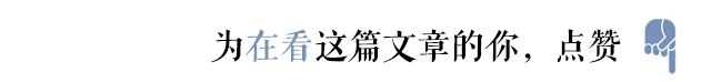 英雄回家!
