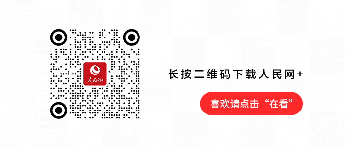 夜读 | 99.9999%!“这个大学生,行!”插图5 夜读 | 99.9999%!“这个大学生,行!”插图5