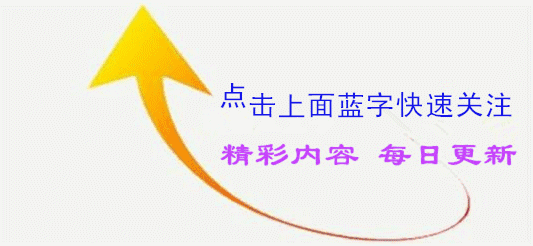 NBA生涯僅28分鐘，孫悅在退休後每月能從湖人領到多少錢？他夠資格嗎？ 運動 第1張