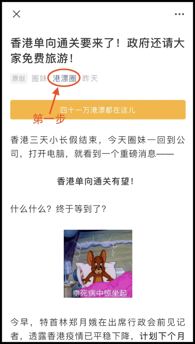 蓄水池什么意思_蓄水池图片_蓄水池图片卡通