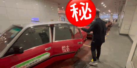 考验2天在澳门不必钱款！究竟有假使？(图27)