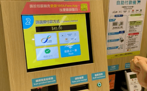 考验2天在澳门不必钱款！究竟有假使？(图21)