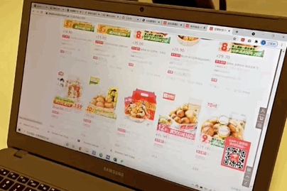 考验2天在澳门不必钱款！究竟有假使？(图16)