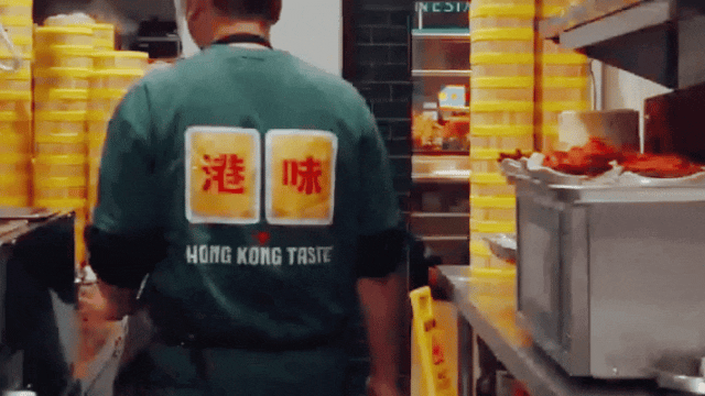 在珀斯！这个冬天，半价就能吃到港式美食！这家餐厅的“茶点”、“烧腊”和“港式小吃”引爆华人圈​（组图） - 14