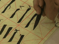 1 1
