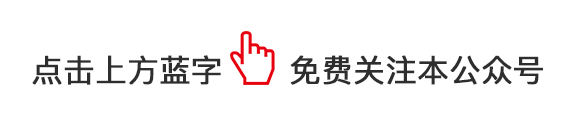 有一种尊重,叫做“收到请回复”-微信头条网 有一种尊重,叫做“收到请回复”