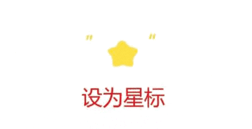 今日亚麻bia社会福利！建行QQ立减金、PayPal提成~完全免费折扣社会福利活动！(图29)