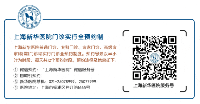 双能x骨密度检测仪为什么非得输入体重身高身高缩水？骨骼或在经历＂沙漏危机＂，快查骨密度！_https://www.jmylbn.com_新闻资讯_第4张
