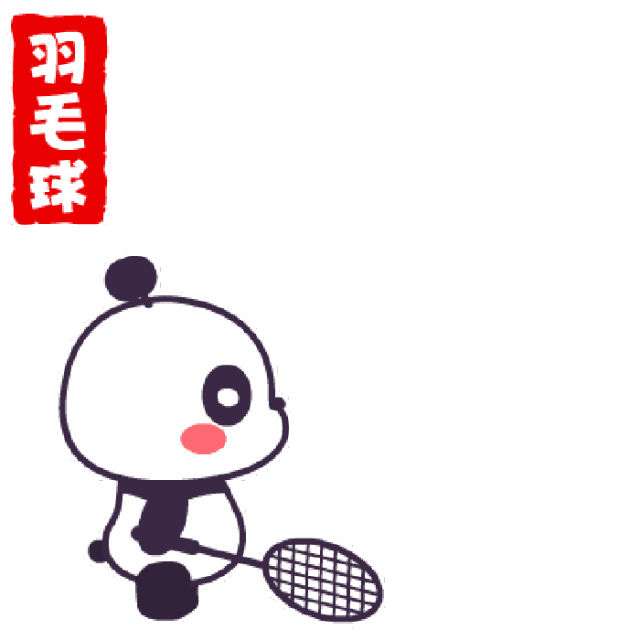 深圳大学师范学院附属中学_深圳师大附中高中部_深圳市师大附中